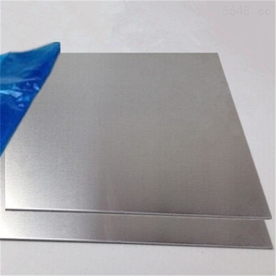 Beli Lembar Plat Paduan Aluminium Disesuaikan 3mm 7mm 10mm Tebal 3003 5005 3105 online manufacture
