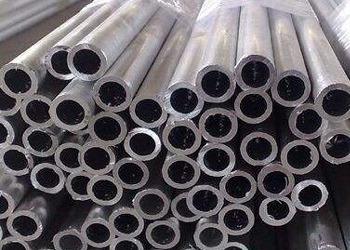 7075 6061 Aluminium Round Tube 50mm 19mm 20mm 25mm 30mm Besar Dipoles