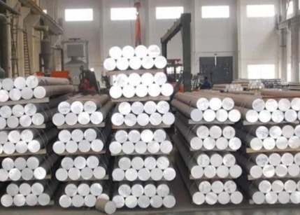 Cold Finished Solid Aluminium Bar Dipoles Cold Drawn Forging 0.5mm-200mm