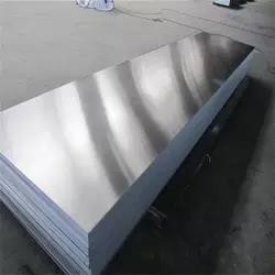 Nama