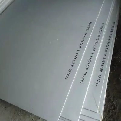 Nama