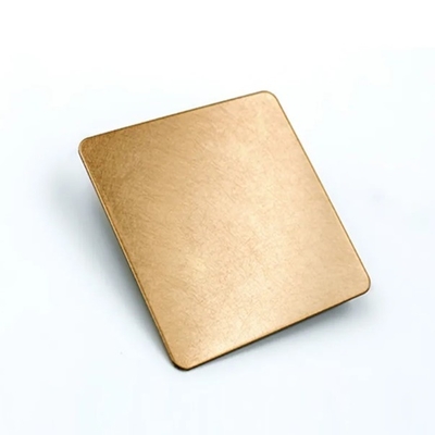 Nama